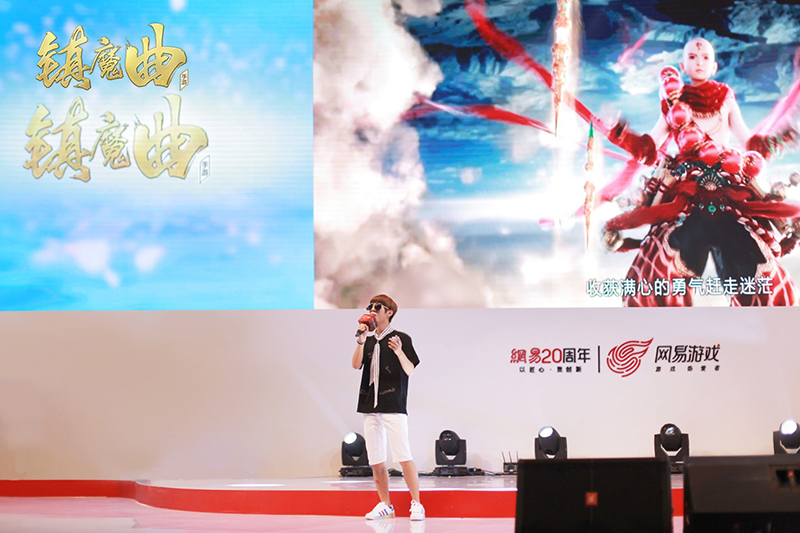 网易旗舰IP《镇魔曲》手游亮相ChinaJoy 五大亮点引爆全场