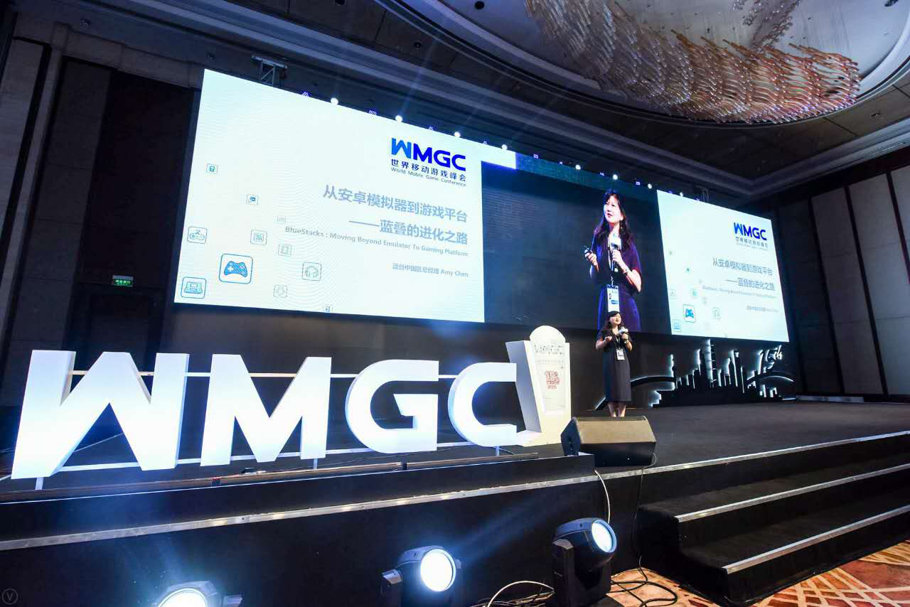 BlueStacks蓝叠中国总经理Amy Chen：千亿美金市场下的匠心之路