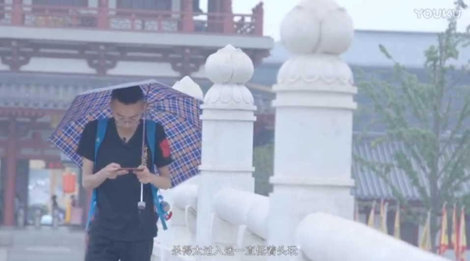 青春十五话《大话西游热血版》胡椒的热血青春今日首播