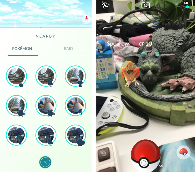 《Pokemon GO》国内疑解锁？一上午过去又被锁