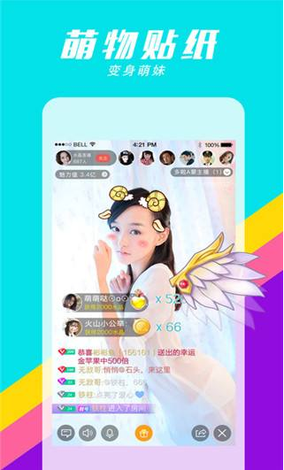 《咸菜直播》无法进入原因分析说明