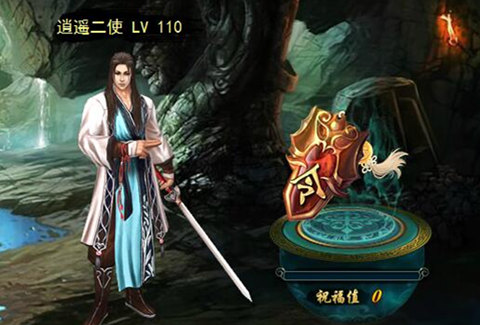 风起云涌《新葵花宝典》明教三大高手强势来袭