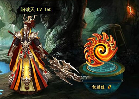 风起云涌《新葵花宝典》明教三大高手强势来袭