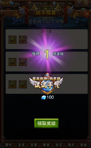 高峰错开，乐趣《不服小天王》拥堵的地牢