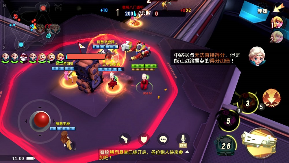 《秘宝猎人》全新版本上线 阵营战火爆来袭