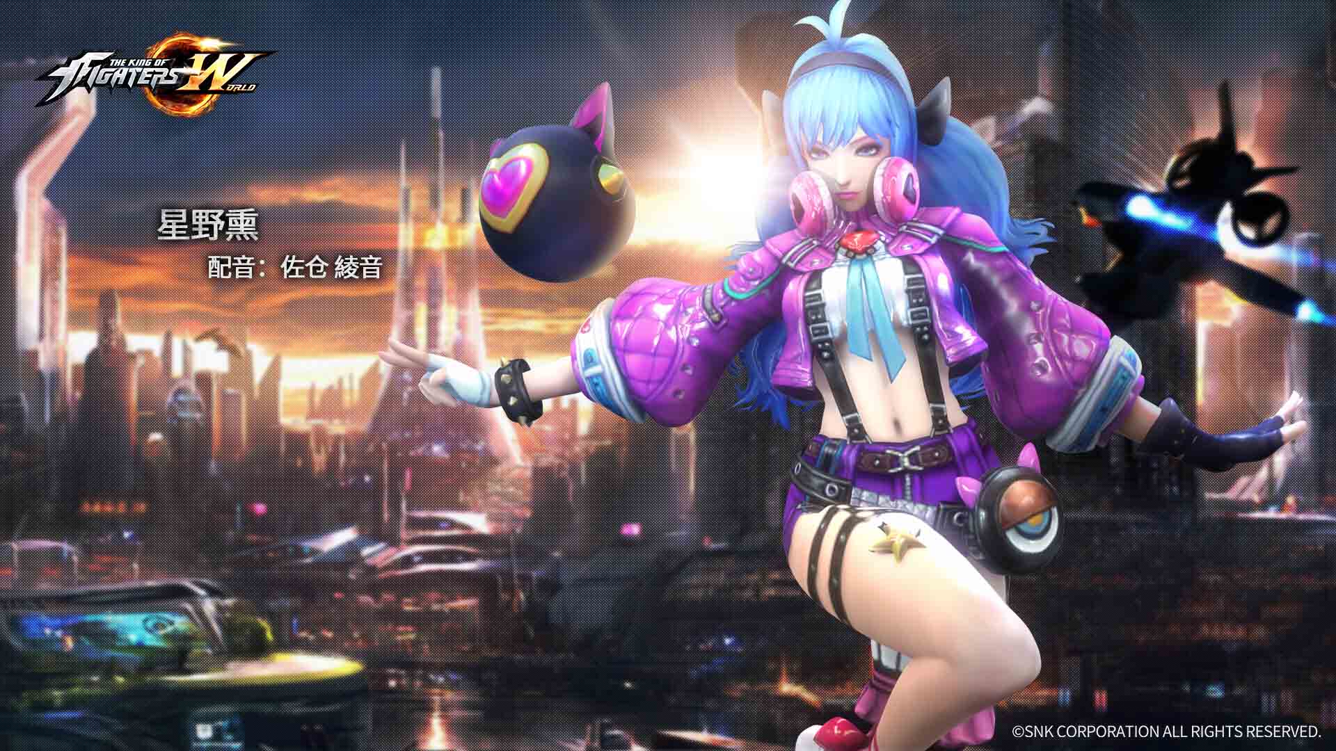 《拳皇世界》手游8月10日命运首测 女性声优阵容首曝