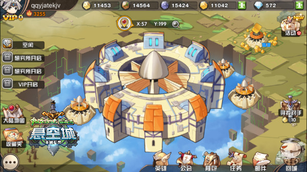 《悬空城》史诗建筑曝光 四大元素超神BUFF