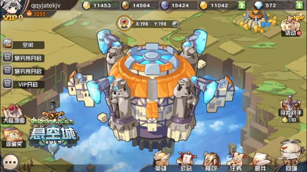《悬空城》史诗建筑曝光 四大元素超神BUFF