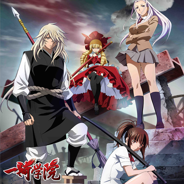 3DM自运营H5游戏《一骑学院》御姐萌娘汹涌来袭！