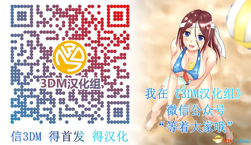 一人一剑闯地牢《地牢骑士》3DM汉化组安卓中文版发布！
