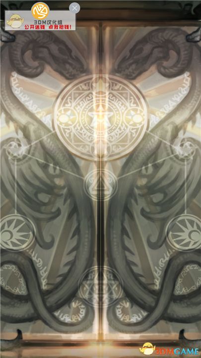 一人一剑闯地牢《地牢骑士》3DM汉化组安卓中文版发布！