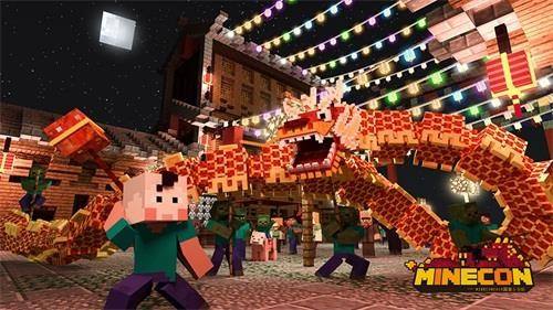 《Minecraft》官方大会MineCon变身为在线直播社区活动