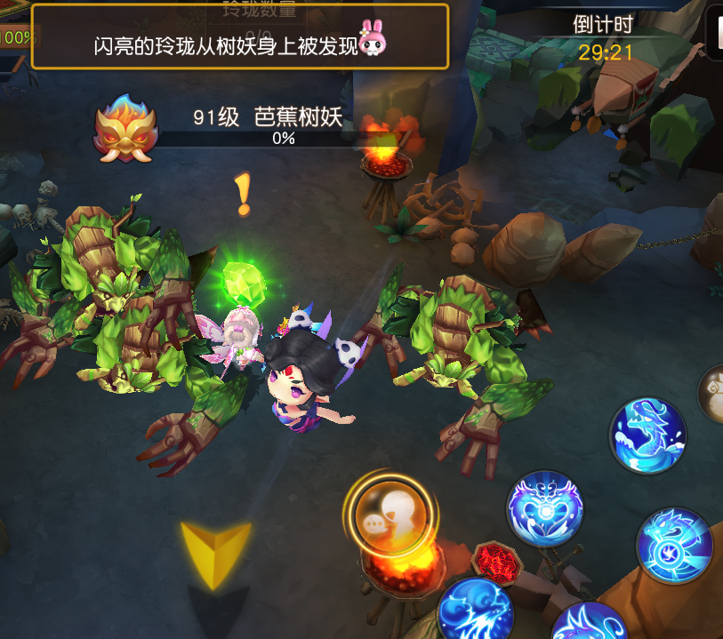 真假国王难分辨《梦幻西游无双2》乌鸡国副本全新上线！