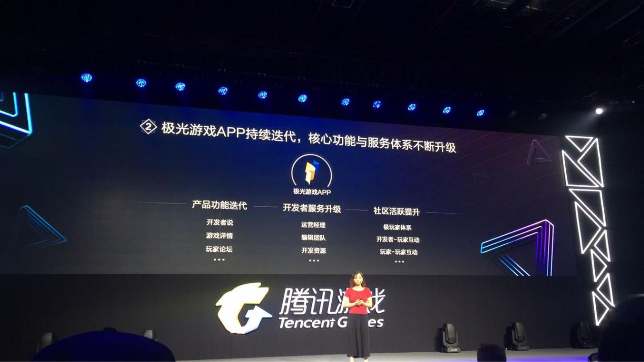 打破卡牌手游传统 突破创新的产品《卡片怪兽》
