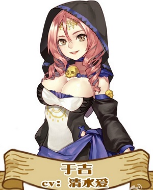 无马赛克《姬魔恋战纪》给足你福利