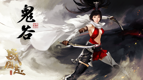 网易《战国志》精兵封测8月24日开启，四大职业原画首曝
