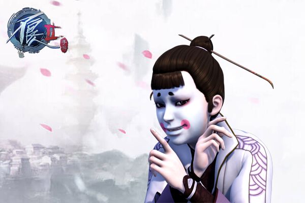 处心积虑的小丑伶人《不良人2》手游镜心魔登场