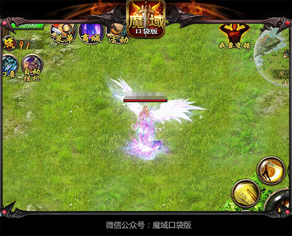浓情仲夏《魔域口袋版》花魁赛点靓暑期档