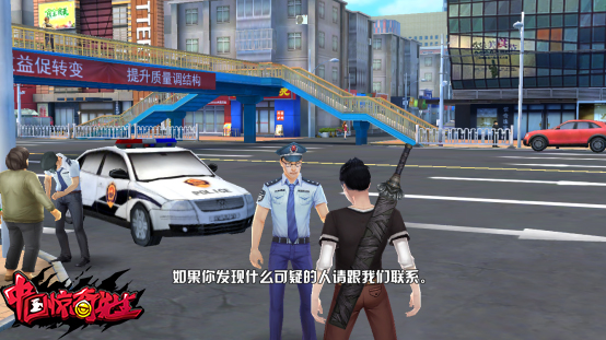 铁杆粉丝的奇葩评测，我眼中的《中国惊奇先生》