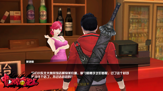 铁杆粉丝的奇葩评测，我眼中的《中国惊奇先生》