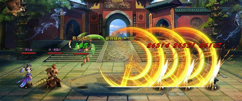 厉害了老铁《新葵花宝典》青城派掌门千金比武招亲