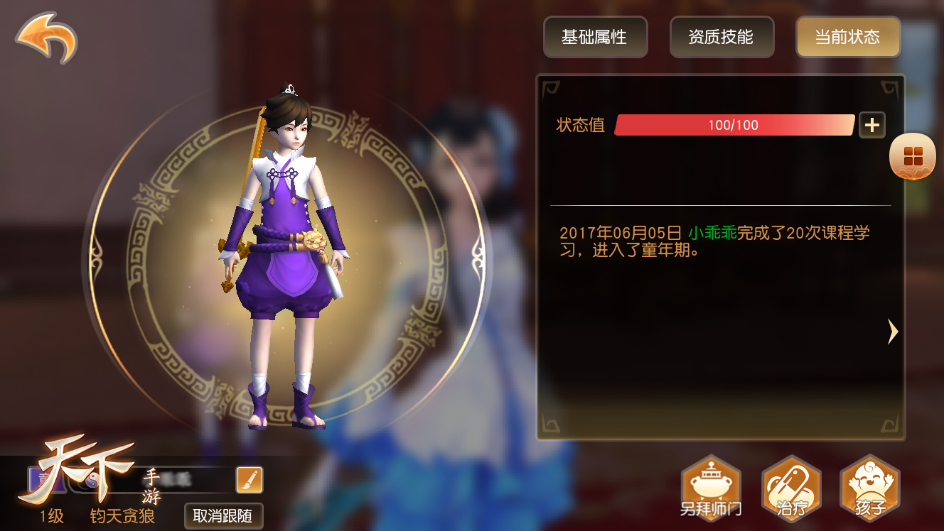 全新体验，与威尼斯人棋牌手机版共度精彩时光