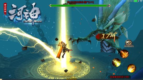 《河神》手游深度评测 津门探险怒斩妖邪
