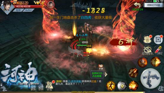 《河神》手游深度评测 津门探险怒斩妖邪