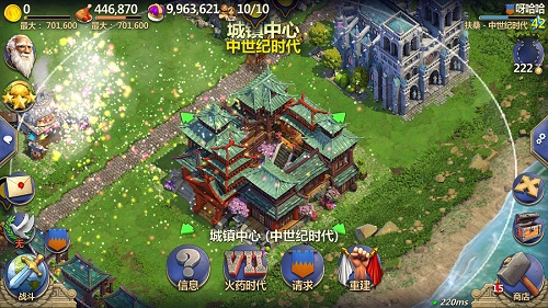 华夏VS扶桑《战争与文明》开启全球公测
