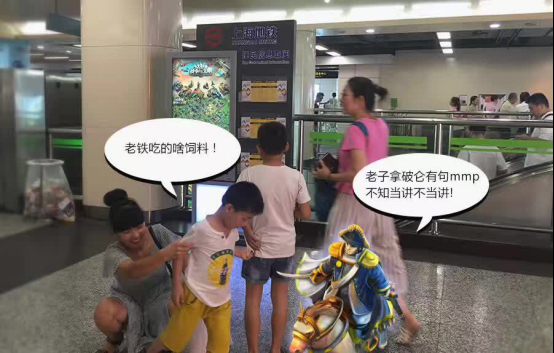 《战争与文明》突袭上海地铁 掀起全民策略狂潮