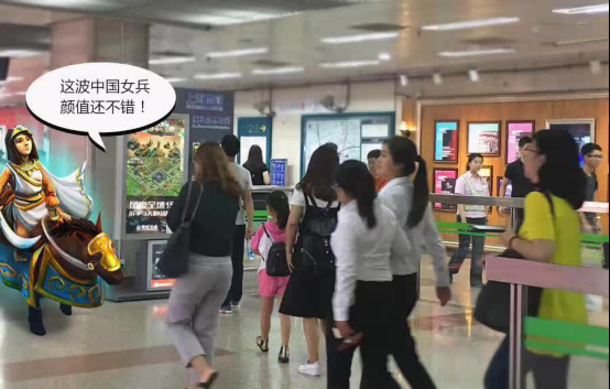 《战争与文明》突袭上海地铁 掀起全民策略狂潮