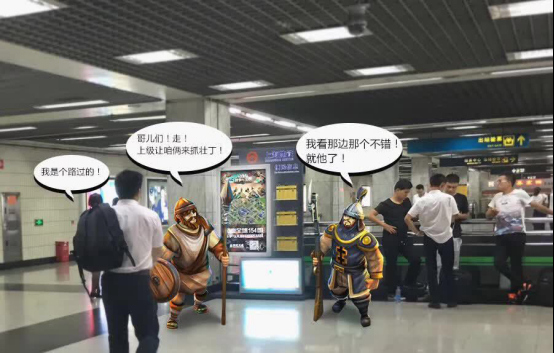 《战争与文明》突袭上海地铁 掀起全民策略狂潮