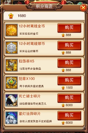 看脸时刻，乐趣《不服小天王》幸运次次抽