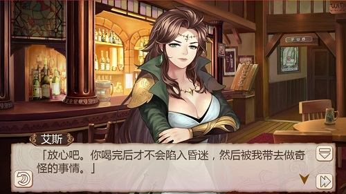 《姬魔恋战纪》博物馆道具大揭密四