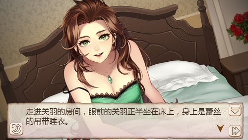 《姬魔恋战纪》博物馆道具大揭密四
