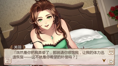 《姬魔恋战纪》博物馆道具大揭密四