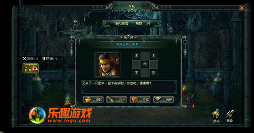 《卧龙吟》奇闻异事空穴来风，古城探秘万千惊奇