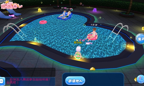 《恋舞OL》新版今日更新！周年狂欢“金彩”不断