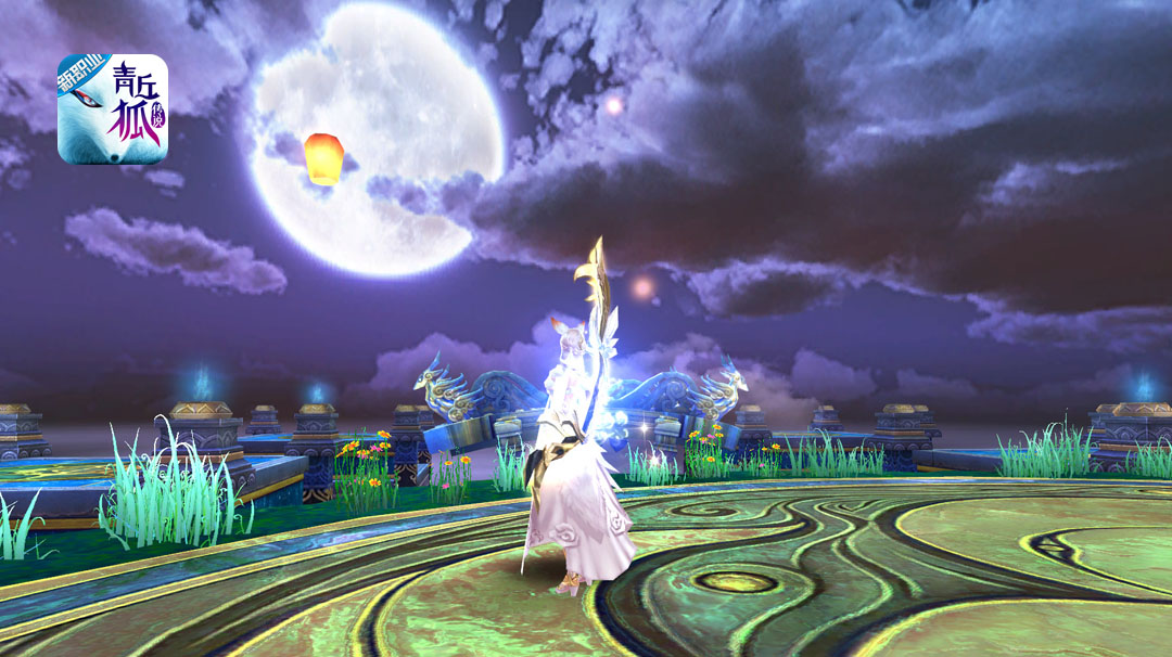 翎羽登场！《青丘狐传说》全新资料片今日开启