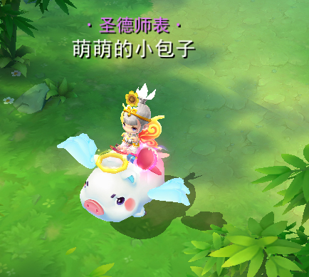 头顶小光圈《梦幻西游无双2》最萌坐骑飞天猪猪闪亮登场！