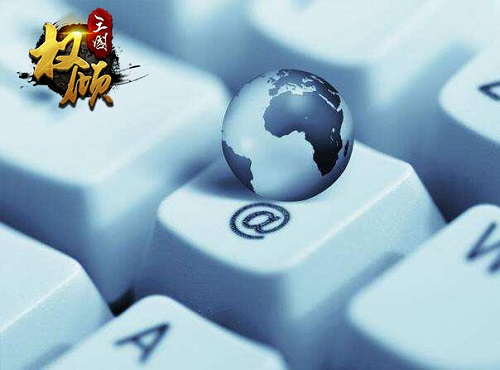 《权倾三国》海外布局发力 全球化战略拉开序幕