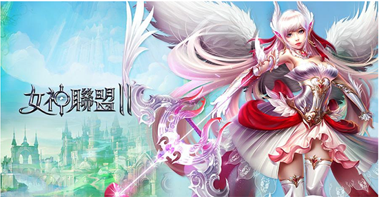 数据手游：游族网络Q2净利润3.39亿，同期增长44.8%
