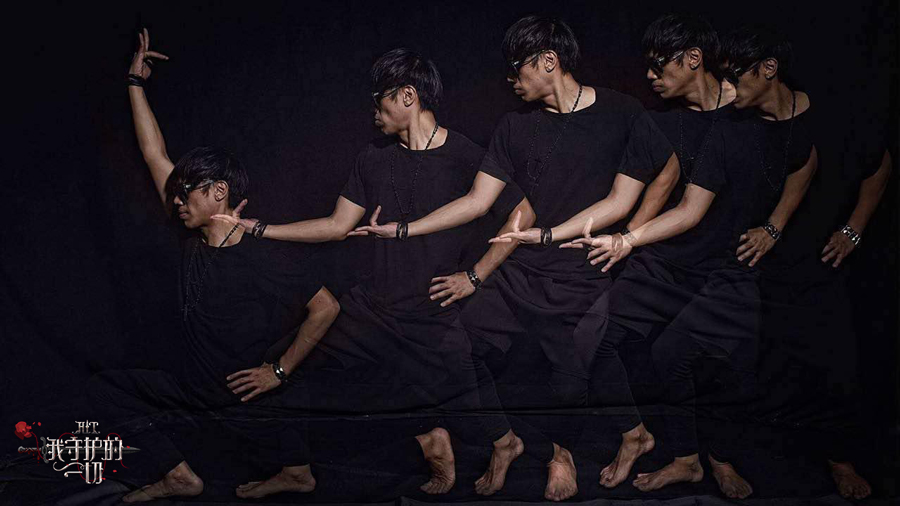 姿势妩媚，撩术惊人《HIT：我守护的一切》七夕活动曝光