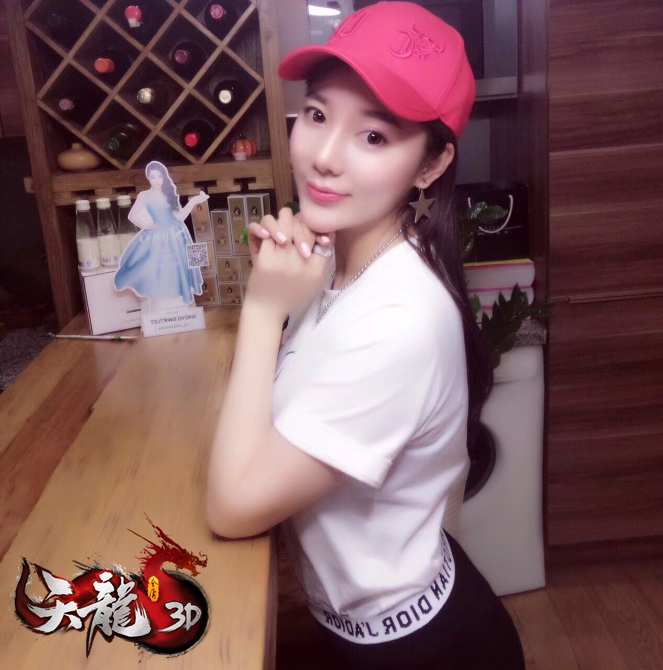 《天龙3D》美女玩家红人坊 海量私房照流出