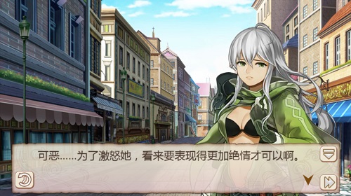 《姬魔恋战纪》艾斯如何将颓废的黄忠招入“后宫”的呢？