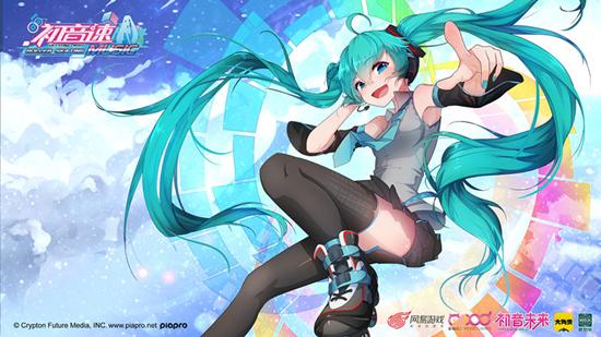 Cosplay亲密互动 《初音速》明日亮相魔都同人祭