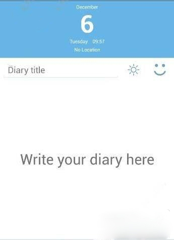 《你的日记》写日记方法教程