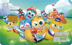 来一波回忆！上海银行疯狂贪吃蛇联名信用卡邀您盛大开趴！