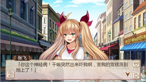 钉宫理惠倾情献声《姬魔恋战纪》声优名单公布