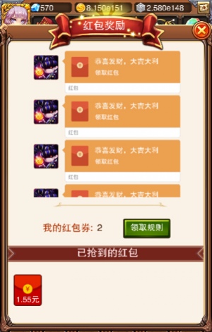 乐趣《不服小天王》单身麒麟臂疯狂点点点